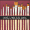 Studio Series Artist's Brush Set 12 pc
